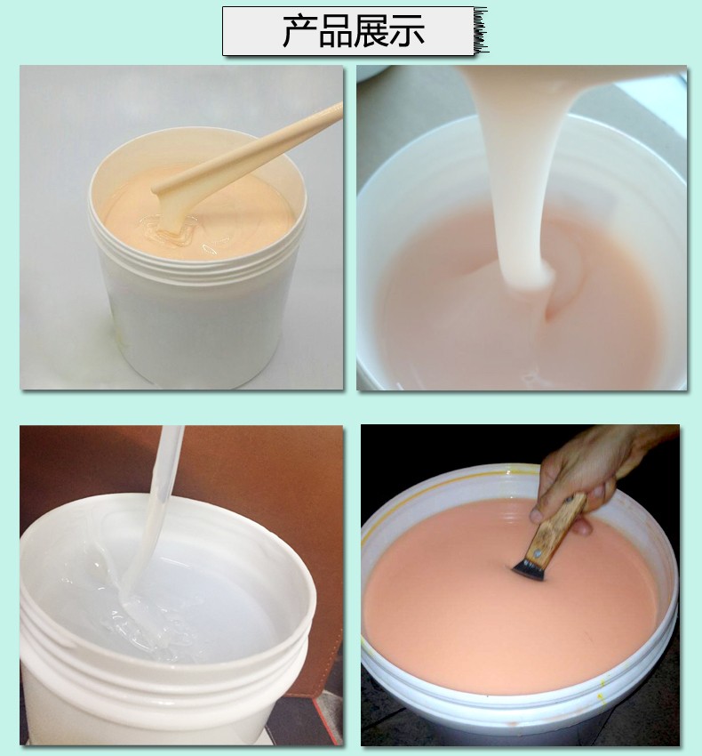 人體硅膠使用時間如何增加 ？