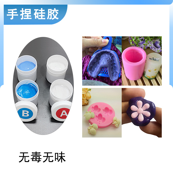 手捏新寵，膩?zhàn)有凸枘z讓創(chuàng)意在手中綻放！