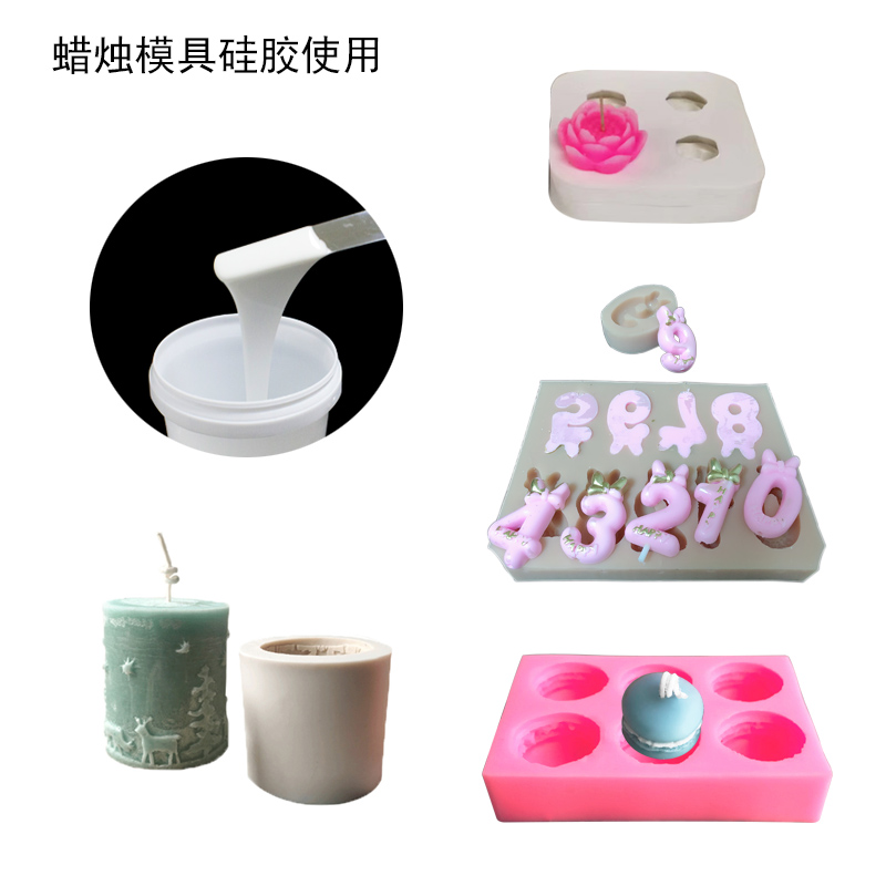 液體硅膠助力清明節(jié)，打造別樣節(jié)日氛圍